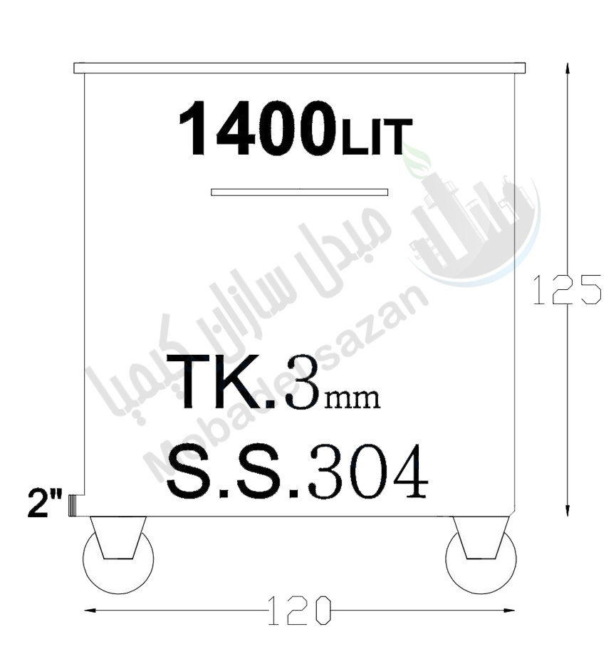 مخزن چرخدار 1400 لیتری